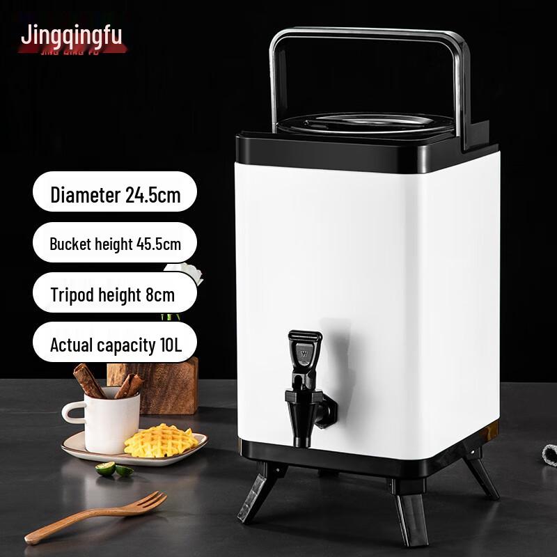 JingQingFu Commercial 304 Stainless Steel Insulated Beverage Dispenser