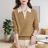Autumn and winter new lapel splicing outer wear women's sweater fake two-piece cover fashion knitted bottoming shirt