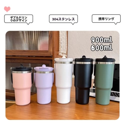 SIzlaho Tumbler with Straw, Large Capacity Water Bottle, Vacuum Insulated, 900ml, Insulated, Wide Mouth, Direct Drinking, with Lid, Handle, Portable,