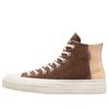 X Carhartt WIP Chuck Taylor All Star 'Brown Cream' A10819C