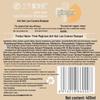 Three Magicians Anti-Hair Loss Essence Shampoo