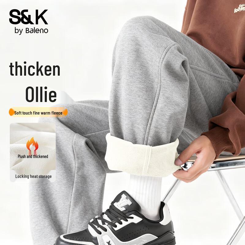 

Baleno Men s S&K Series Sherpa Fleece Jogger Pants M