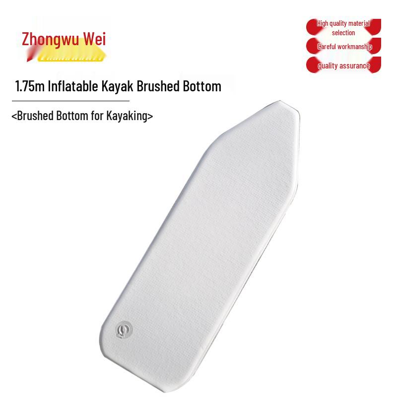 Zhongwuwei Kayak Inflatable Boat Thickened Brushed Bottom Plate