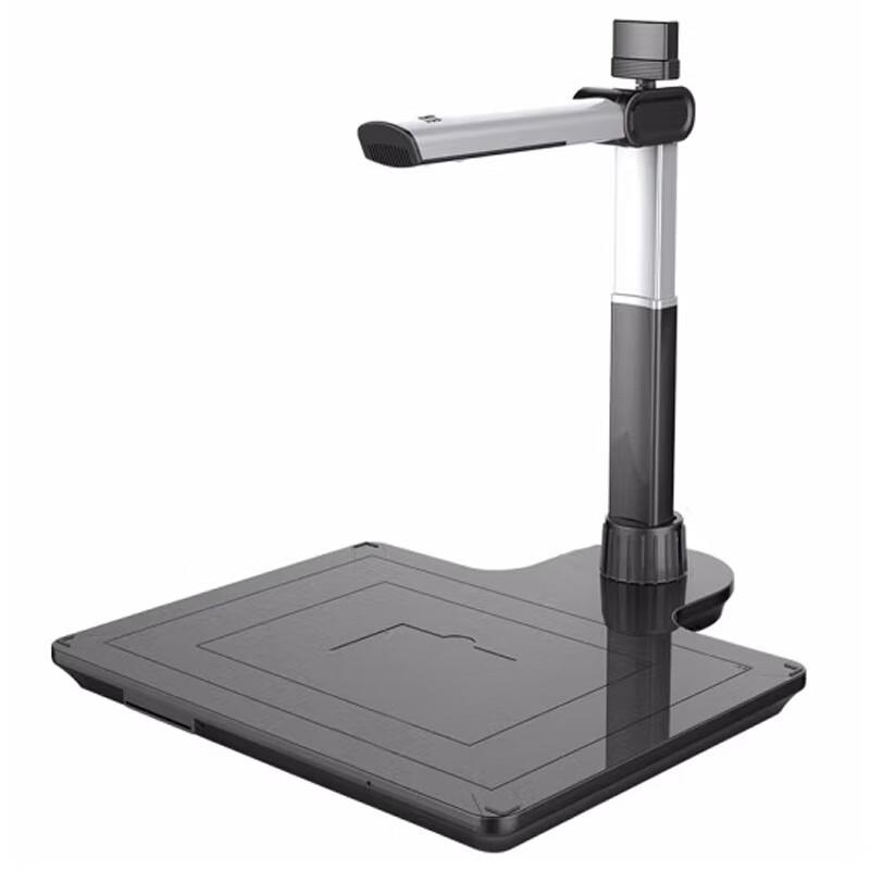 Dianyipai E1100/E1100T 12MP Auto Focus A3/A4 Document Camera CN plug (adapter included)