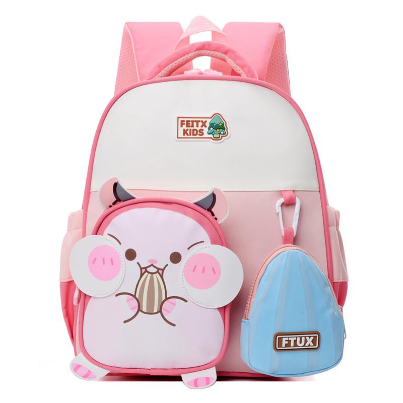Melon Hamster Seed Letter Backpack With Adjustable Reflective Strap Shoulder