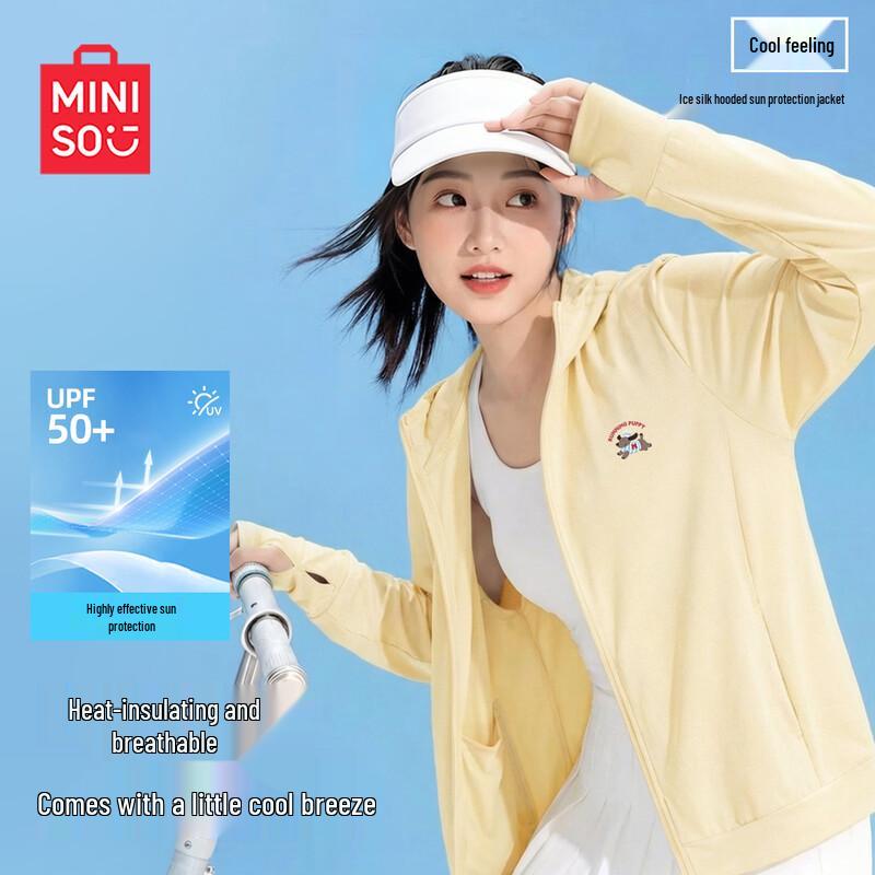 

MINISO Women s Ice Silk Sun Protection Jacket S