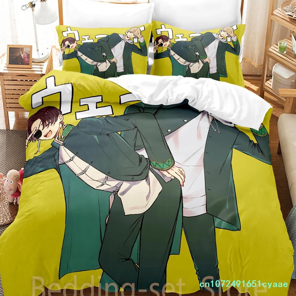 Kawaii Hayato Suou Bedding Set Single Twin Full Queen King Size Bed Set Adult Kid Bedroom Duvetcover Sets 3D Anime Bed Sheet Set
