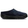 Nike Acg Rufus Dark Obsidian Black Obsidian Casual Shoes FV2923-400