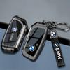 Car Key Case Cover Key Bag Shell Fob for BMW X1 U11 X7 G07 XM G09 i7 7 Series G70 LCI iX I20 U06 G81 M3 Car Interior Accessaries