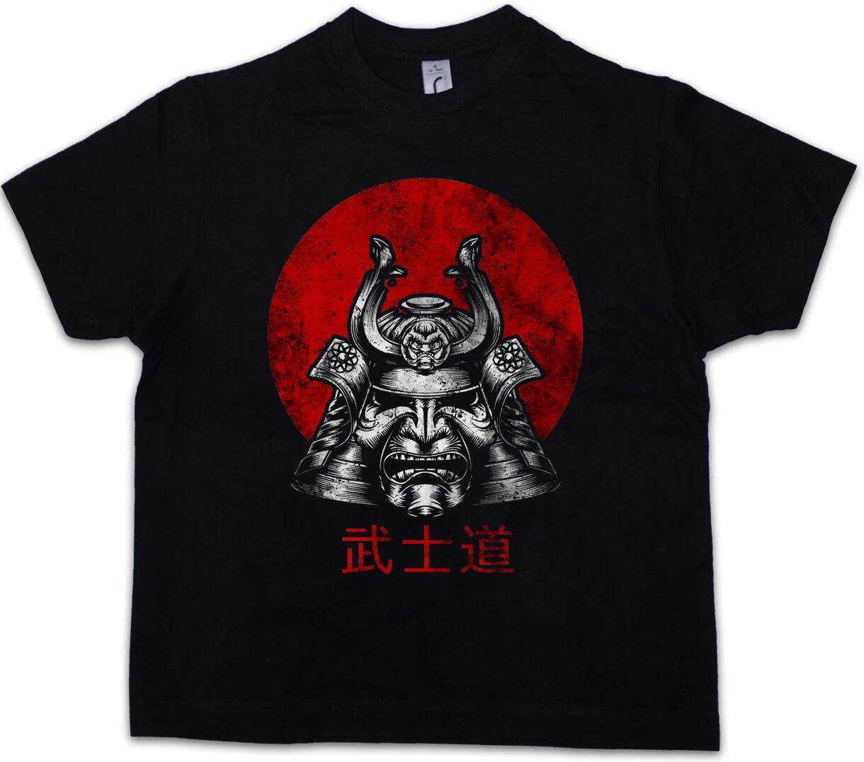 BUSHIDO SAMURAI I Kids Boys T-Shirt Ninja Japan Warrior Dakana Armor Helmet- 120