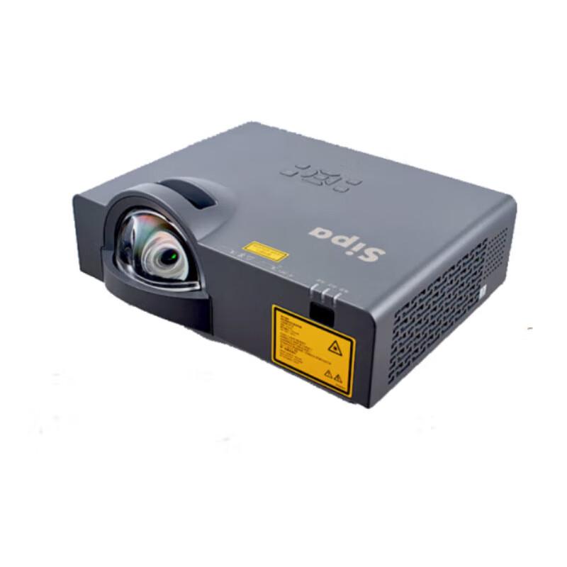 

Sipa SP-S10U 3LCD Laser Commercial Projector (CN version)