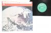 LP Record MCCOY TYNER - Song Of The New World SMJ6018 MILESTONE 1973 Japan Obi Jazz Used
