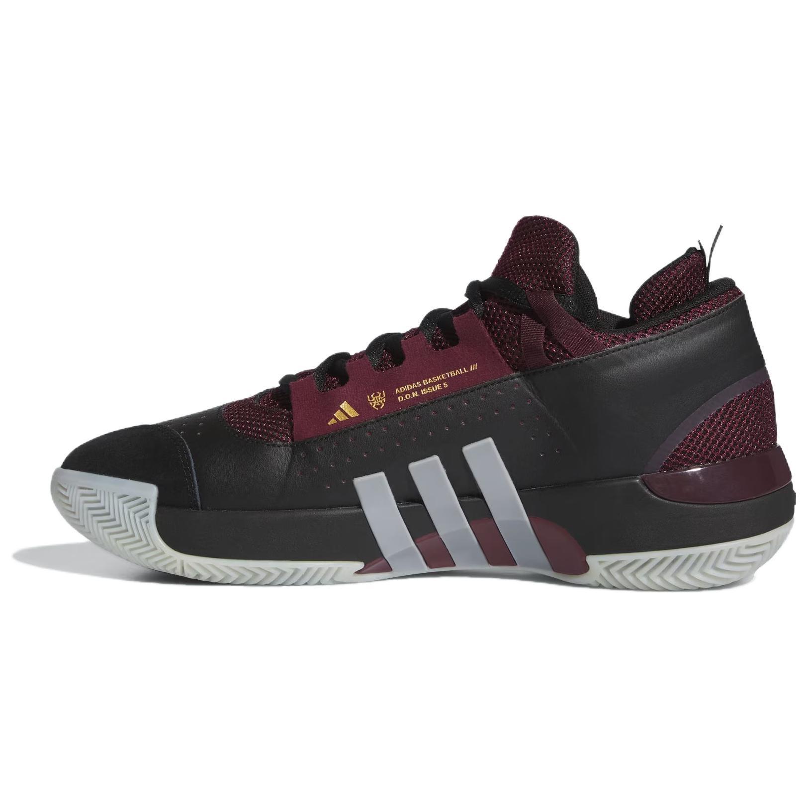 adidas D.O.N. Issue 5 Team Maroon Black Men s IE7800 EU 39⅓