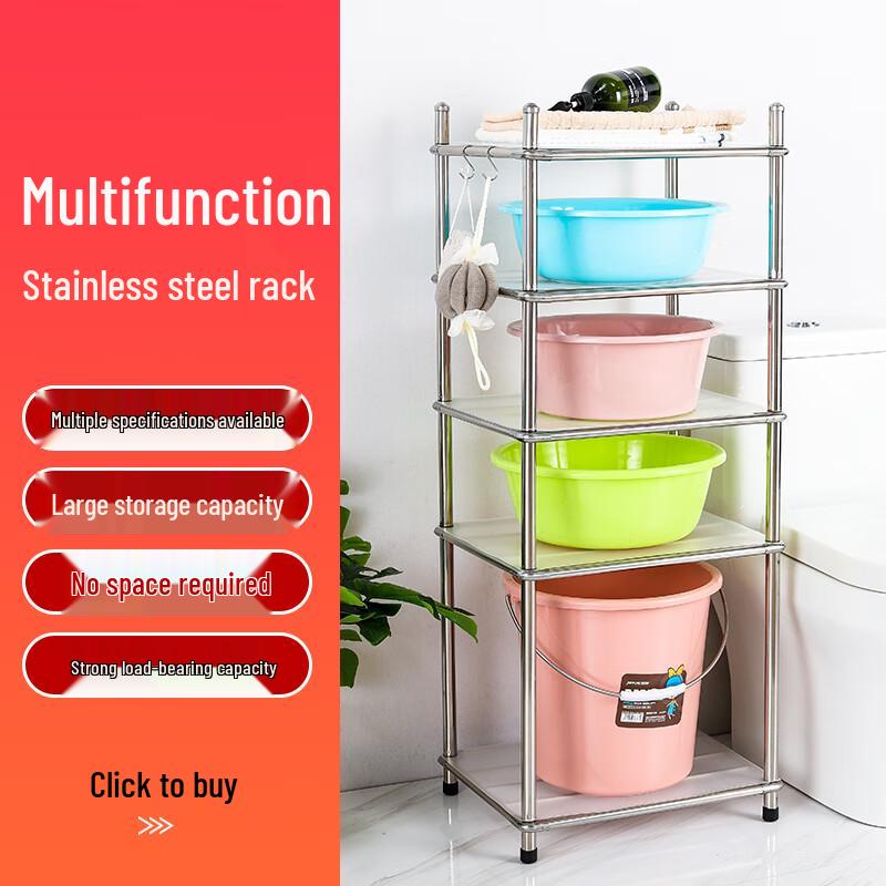 Longdai 5-Tier Stainless Steel Storage Shelf