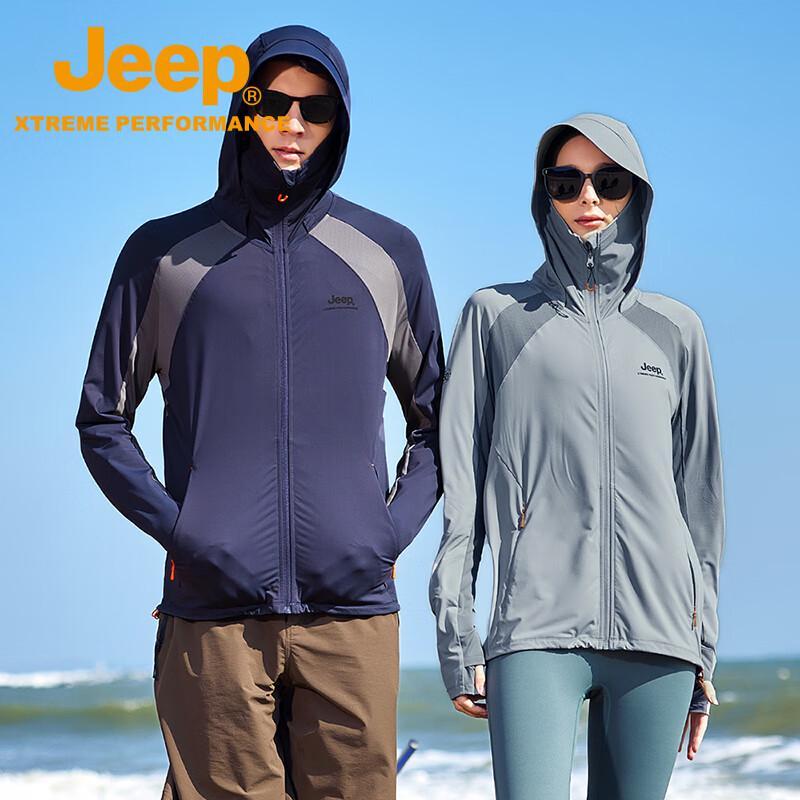 Jeep Unisex Ice Silk Cooling UV Protection Outdoor Windbreaker L