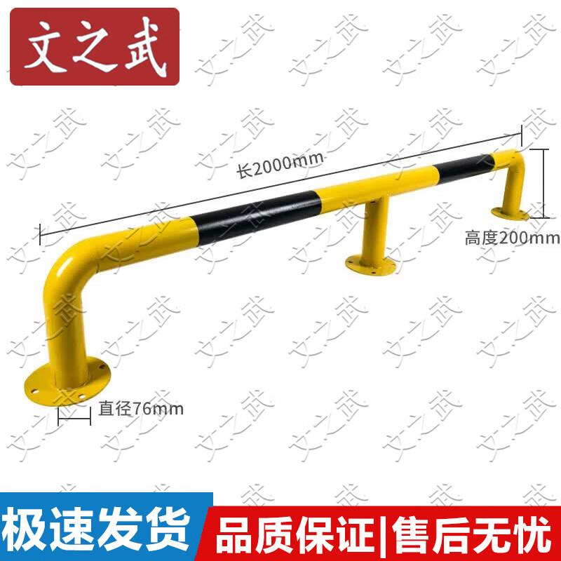 Wenzhiwu Steel Pipe Traffic Barrier Guardrail