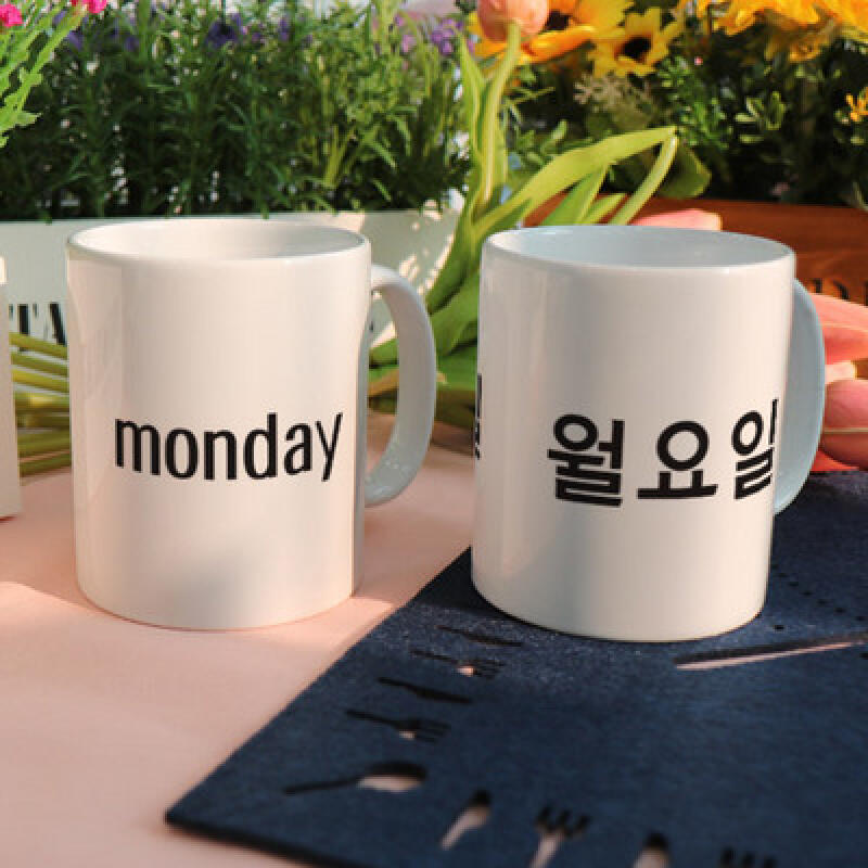 

pc184-Design Mug 2p-Day Cup