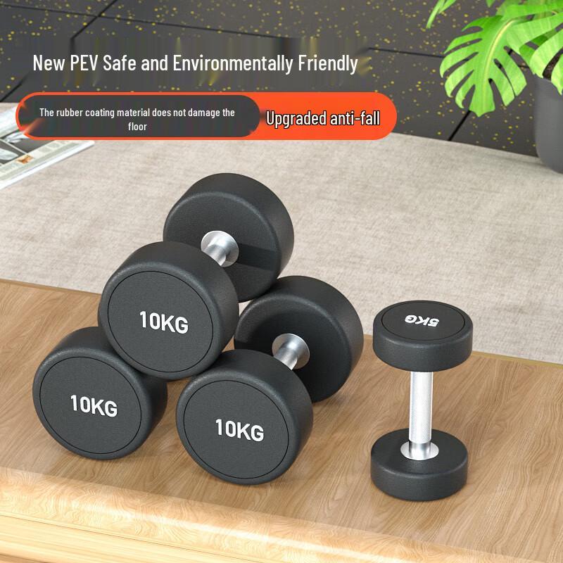 Aichen Rubber Coated Dumbbell Set with Rack