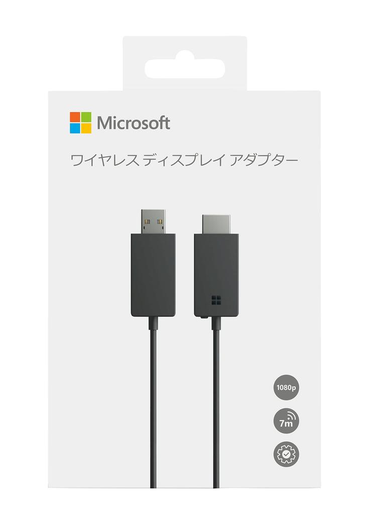 Microsoft Wireless Display Adapter No mirrors your PC or smartphone USB easy connection compatible with Windows Surface P3Q-00009 Wi-Fi required,