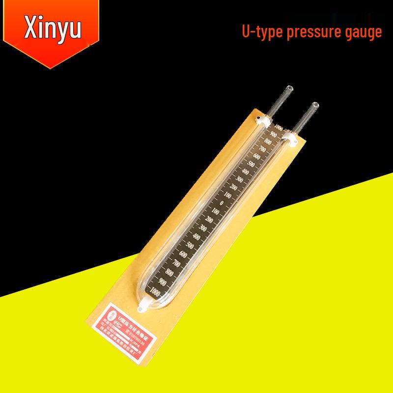 U-Tube Manometer: 0-10000 Pa Differential Pressure Gauge with Mercury/Water Columns for Natural Gas Pipelines