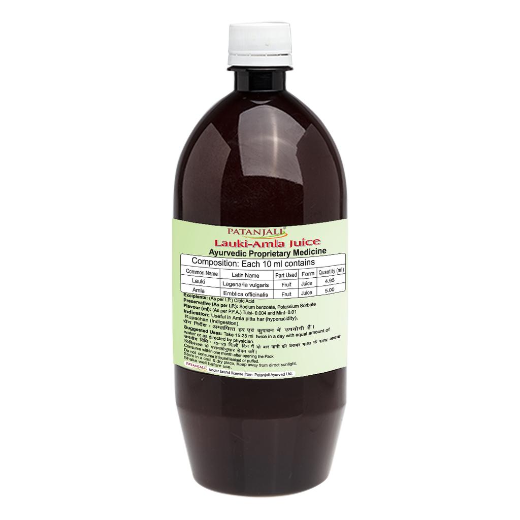 Patanjali Lauki Amla Juice 1 Litre Natural Wellness Drink Bottle Daily Hydration Support Fresh Taste Health Drink