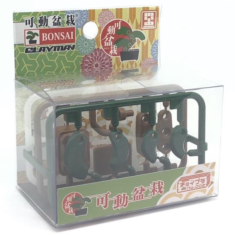 Cavico Models Choi Pla Подвижный бонсай
