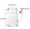 ADERIA Glass Milk Pitcher, 40ml, Trapezoid, Small, Set of 6, H-4751