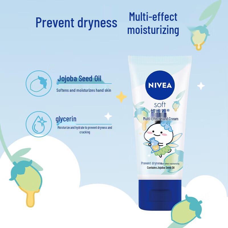 Nivea Moisturizing Hand Cream 50ml