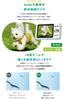 Digital Camera with 4K Video Large Compact and Fast Timer AF Continuous 18x Digital 8 Perfect for Christmas Includes 32GB Micro SD Card Recording,