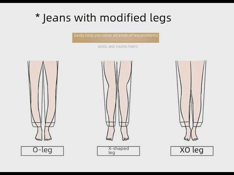 Women's Slimming High-Waist Flared Jeans: Niche Design, Elastic, Floor-Length Horseshoe Pants for Autumn