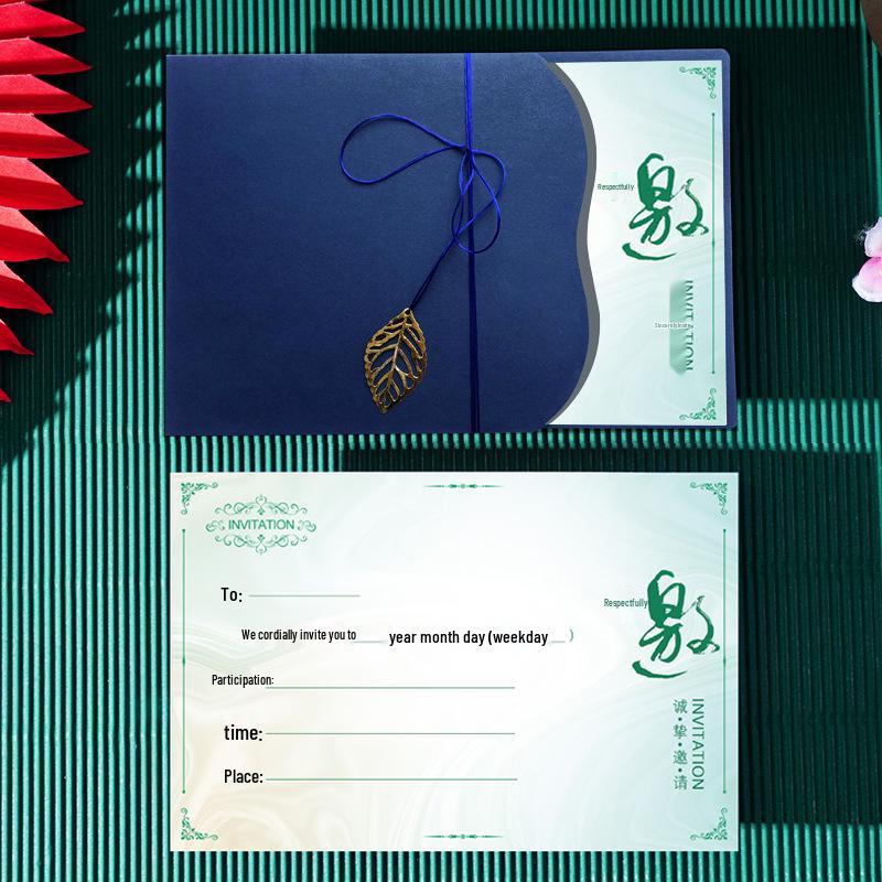 

Creative Corporate Invitation & Thank You Card Set for Employees