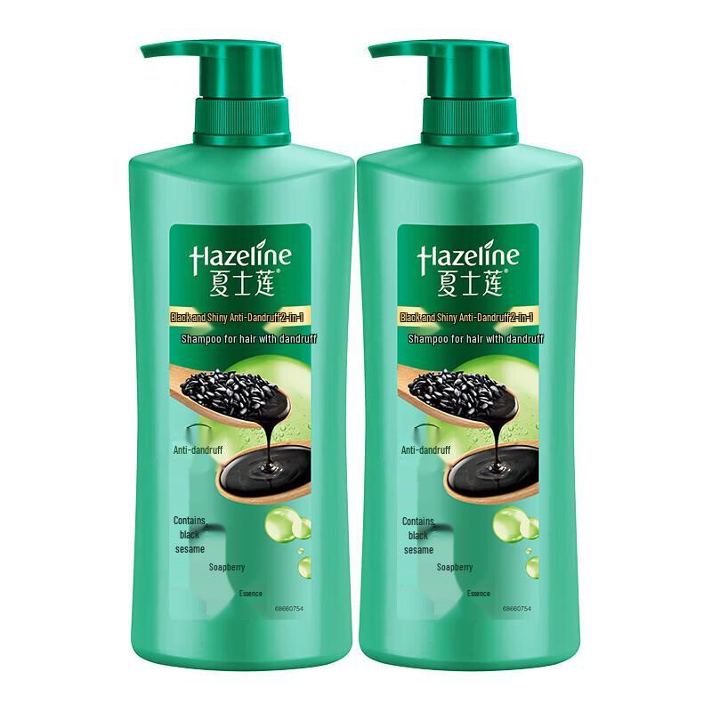 

Hazeline Black Bright Nourishing Anti-Dandruff Shampoo