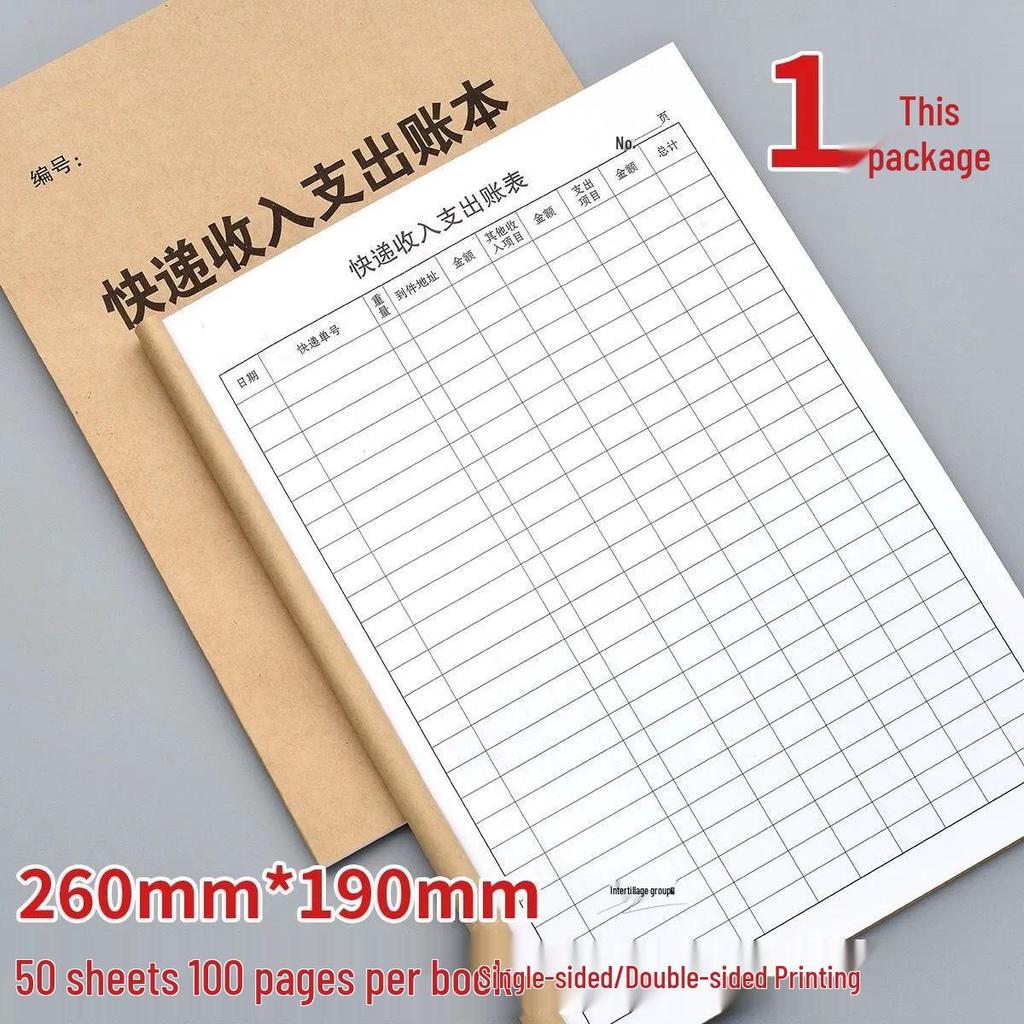16K Real-Name Financial Accounting Book: Express Delivery Income & Expenditure Ledger, Double-Sided & Thickened