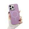 Magnetic Suction Soft PC Case Soft Edge Frosted Air Bag Anti-fall Cooling Personalized Ins All-inclusive Small Fresh Mobile Phone Case
