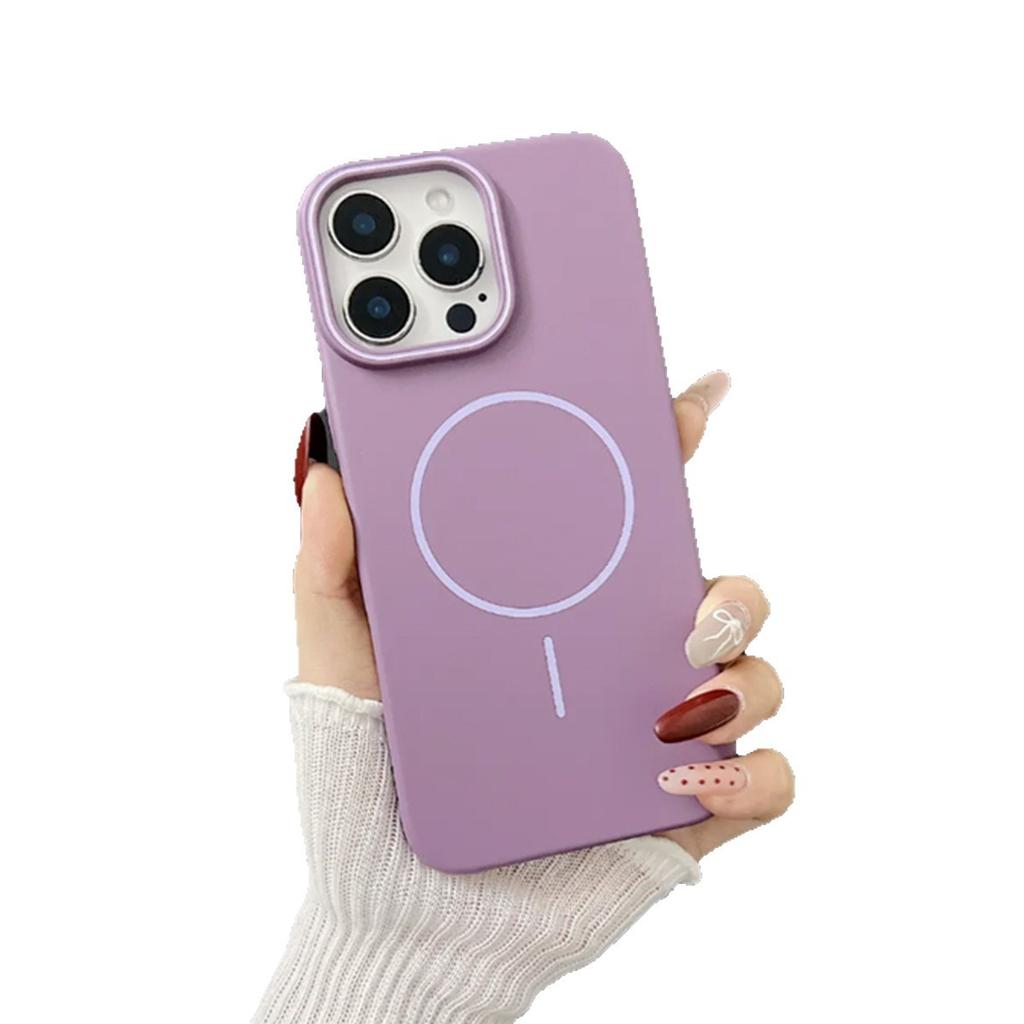 Magnetic Suction Soft PC Case Soft Edge Frosted Air Bag Anti-fall Cooling Personalized Ins All-inclusive Small Fresh Mobile Phone Case