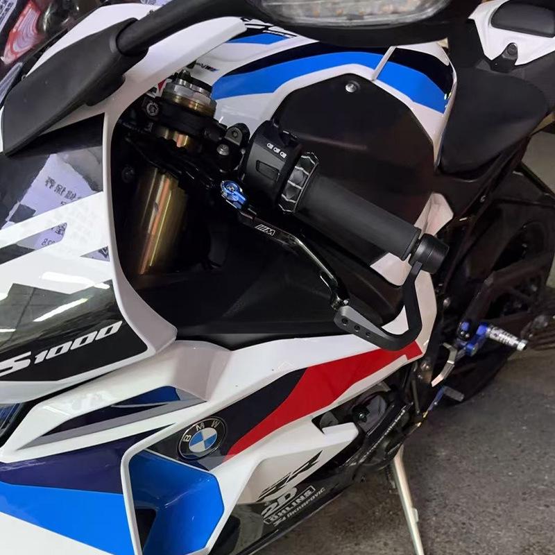 BMW F900R SE 2020-2025 Brake Lever Guard & Horn Protector
