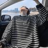 Men's Japanese Color Block Striped Long Sleeve Casual Sweatshirt - Autumn Versatile Base Layer Pullover.