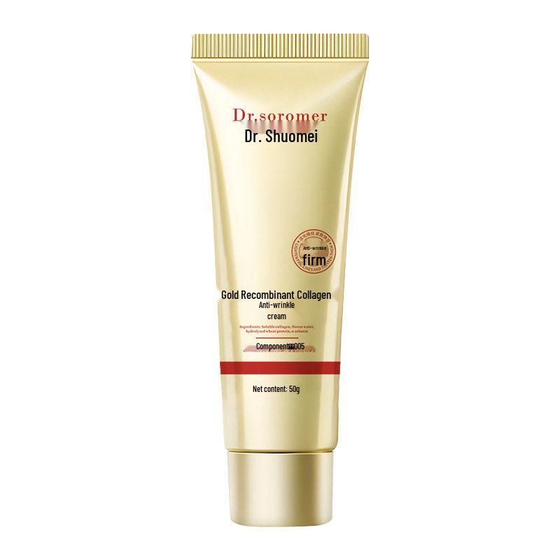 Shuomei Doctor Gold Collagen Anti-Wrinkle Hydrating Cream Gold Recombinant Collagen Anti-Wrinkle Cream