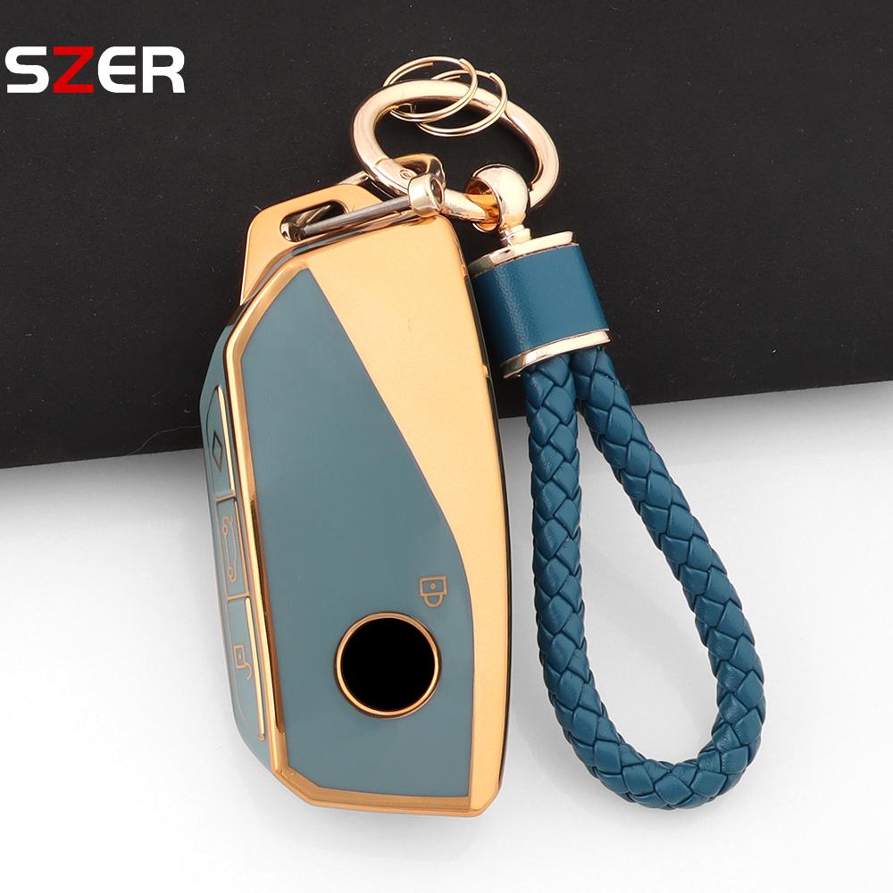 Fashion Tpu Car Key Case Cover Protected Keychain Fob For Bmw I7 X7 G07 Lci Ix I20 X1 X3 X5 U11 5 7 Series G70 G09 Xm U06 G81 M3