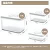 BelleLife Vacuum Storage Container Food Storage Freshness Preservation Refrigerator for Home Airtight Food Storage for and Replacement Storage