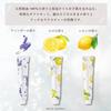 Daily Aroma Essential Oil Hand Cream Set A (20g X 3 Bottles) by Daily Aroma Japan. Citrus, Lavender, Herb, Floral. Made In Japan. Moisturizing. Perfec