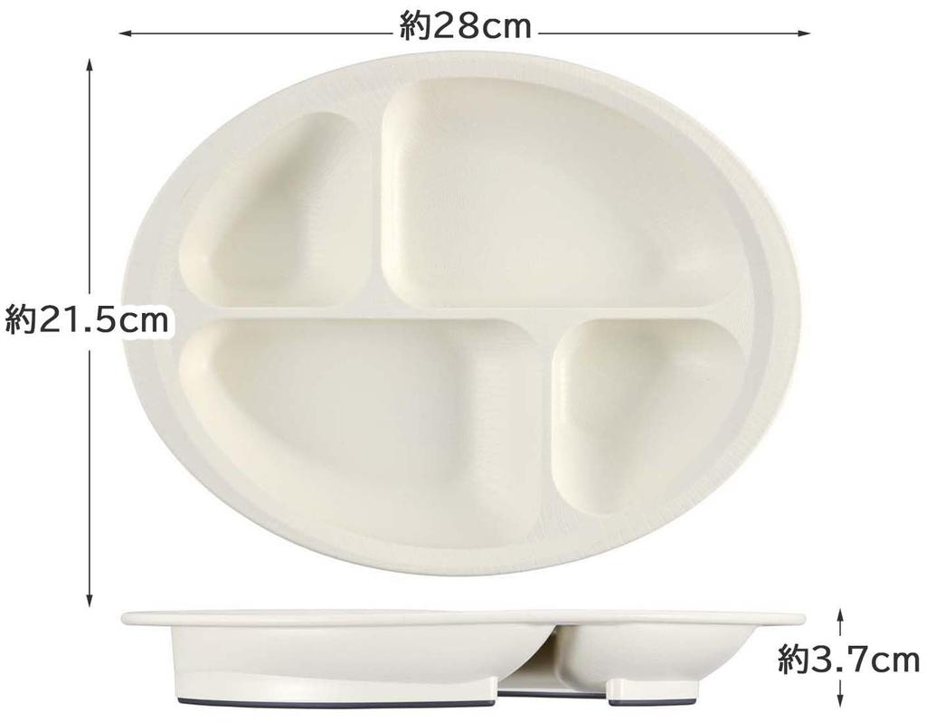 Skater Easy to Scoop Divider Plate Tableware Dishes Wood Grain Cream Plastic Durable Made of Biomass Raw Materials Microwave and Dishwasher Safe