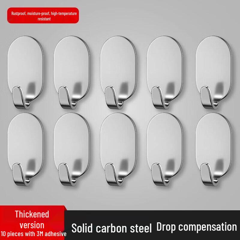 LIEI Сильный клейкий крючок без сверления