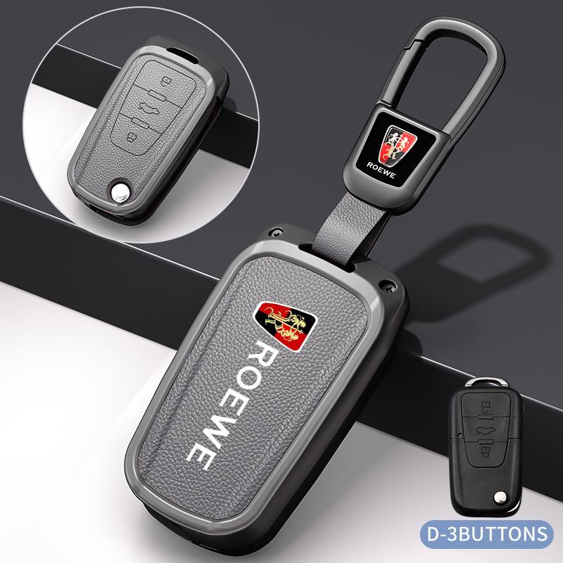 Roewe RX5 16-20 & Older i6 RX8 RX3 EI5 Metal Key Shell Cover