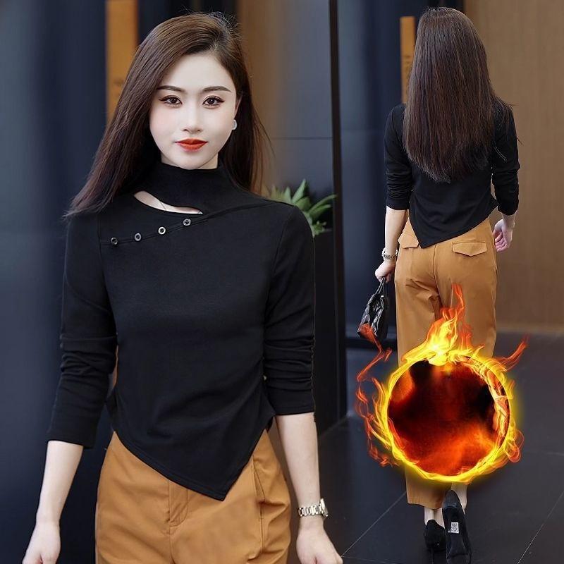 

Irregular High-neck Long-sleeved Base Layer, Short, Petite Women s Fitted Fleece Top 3XL