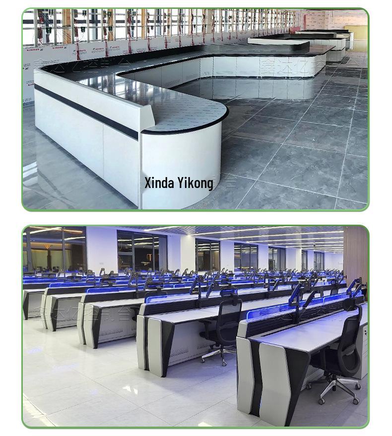 Central Command Monitoring Console