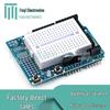 Circuiti integrati ed elettronica industriale – PCB e PCBA