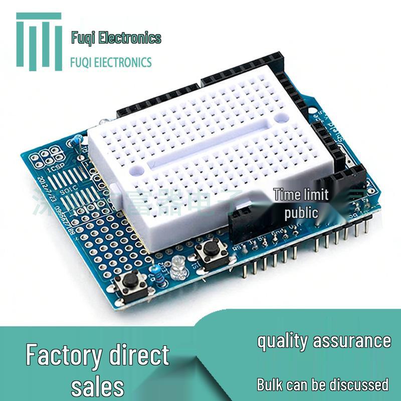 

ProtoShield Expansion Board & Mini Breadboard for UNO R3 Robot Prototyping