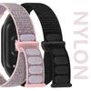 Bracelet for Mi Band 8 9 Strap miband 8 Watch band Nylon Sport Wrist Replacement belt pulsera Correa for xiaomi Mi band 9 bands