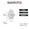 Swatch Clearly New Gent Watch SO29K100 (Old Model)